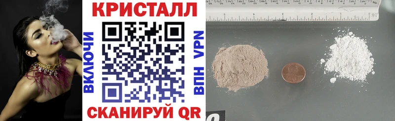 Amphetamine 98%  купить закладку  Белово 