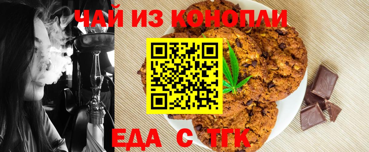 ГАШ Белово