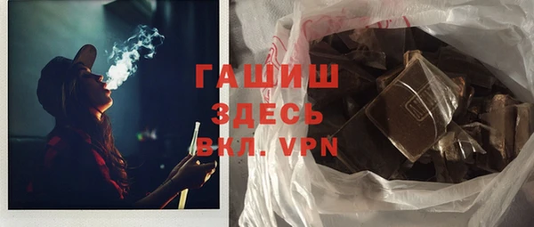 таблы Балабаново
