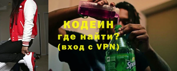 синтетический гашиш Баксан
