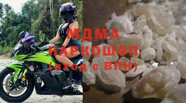 таблы Балабаново
