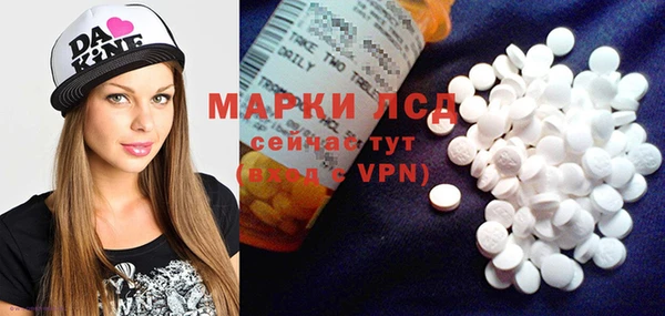 синтетический гашиш Баксан