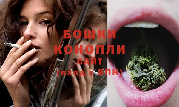 герыч Семёнов