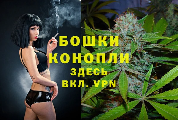 синтетический гашиш Баксан