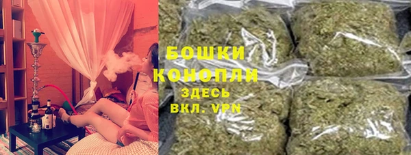 мефедрон VHQ Балахна