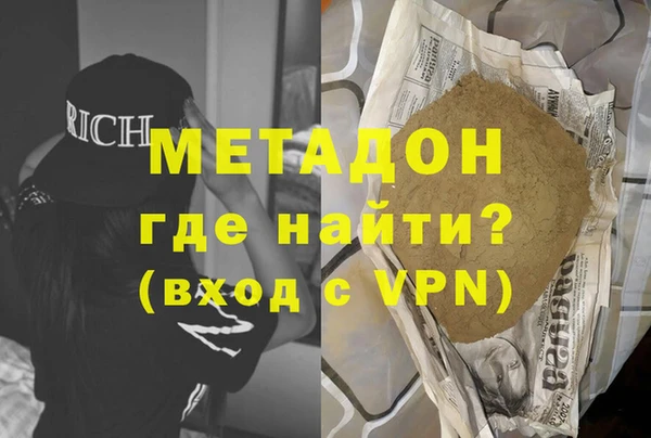 таблы Балабаново