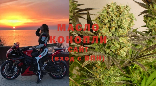 мефедрон VHQ Балахна