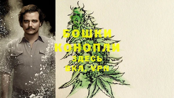 синтетический гашиш Баксан