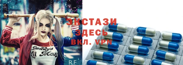 таблы Балабаново