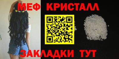 кокс Аргун