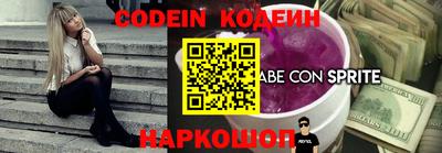 марки nbome Бузулук