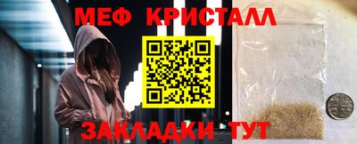кокс Аргун