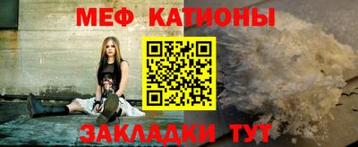 кокаин колумбия Апшеронск