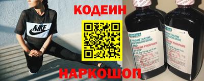стаф Азнакаево