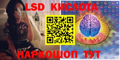 мефедрон VHQ Апшеронск
