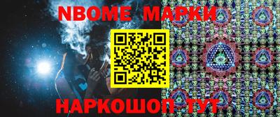 кокс Аргун