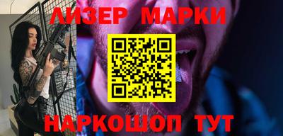 стаф Будённовск