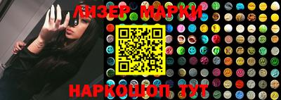 мефедрон VHQ Апшеронск
