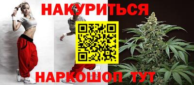 стафф Апрелевка