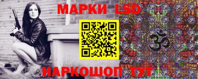 кокаин VHQ Балашиха