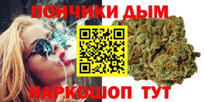 амфетамин Балахна