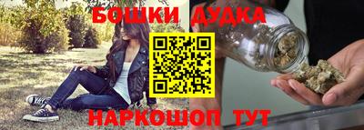 кокс Аргун