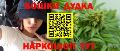 стафф Апрелевка