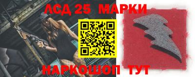 стаф Будённовск