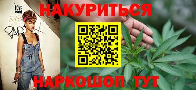 кокс Аргун