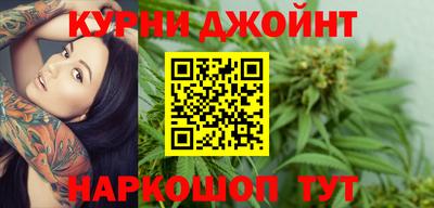 стафф Апрелевка