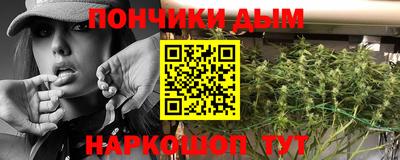 марки nbome Бузулук