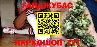 кокс Аргун