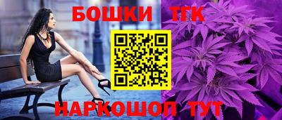 стафф Апрелевка