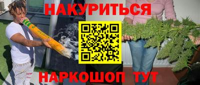 стафф Апрелевка