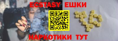 кокс Аргун