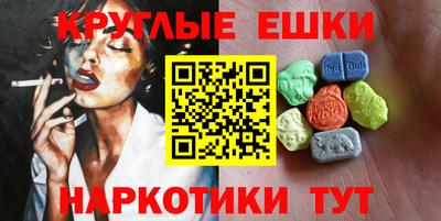 стафф Апрелевка