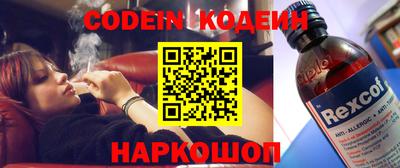 стафф Апрелевка