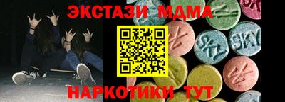 кокс Аргун