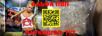 кокс Аргун