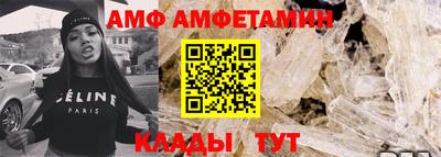 кокс Аргун
