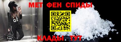 стафф Апрелевка