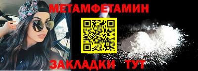 стафф Апрелевка