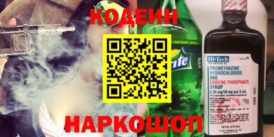 МДМА Балаково