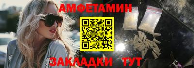 кокс Аргун