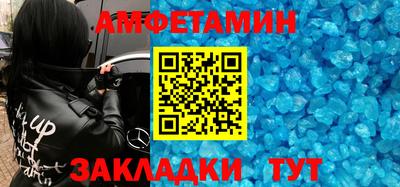 кокс Аргун