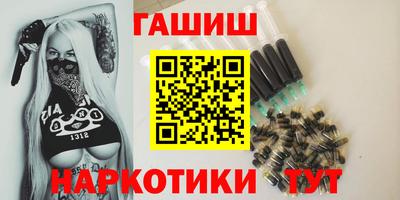 меф Бугуруслан