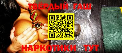 каннабис Аргун