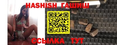 стафф Апрелевка