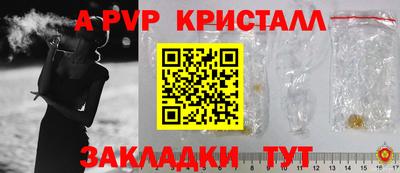 кокс Аргун