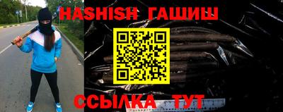 марки nbome Бузулук